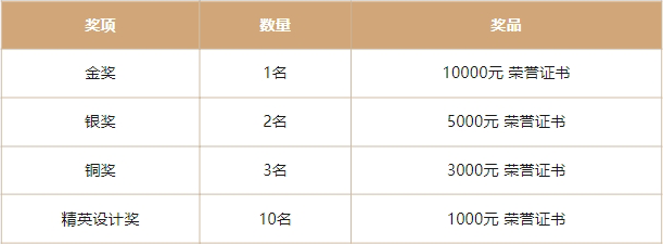 66b43a4854b55.png