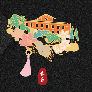 5f50c0cb4f278.png