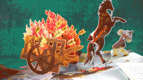 5f3e443dc4796.gif
