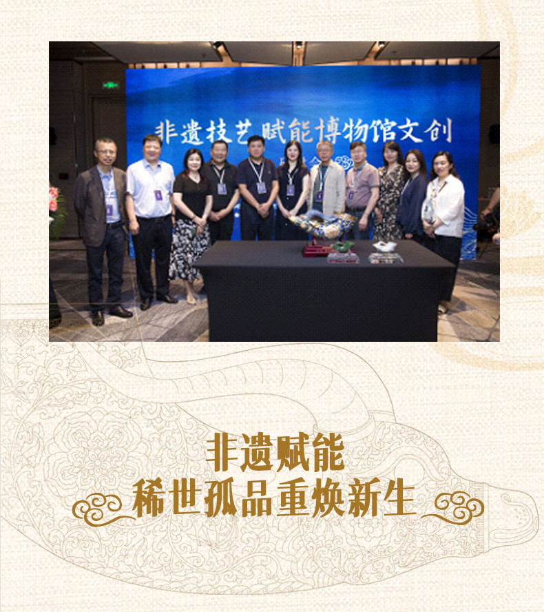 623c3532eb317.jpg