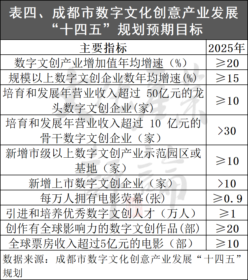 6218b35be42b5.png