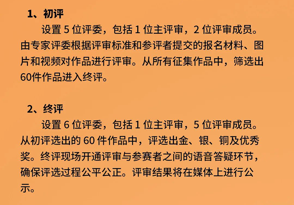 65715ebedd4c9.png