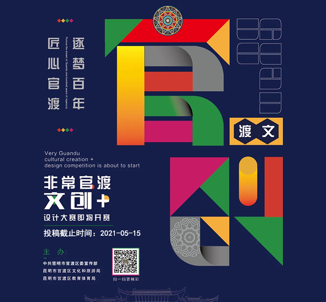 60bedd8f7355b.png