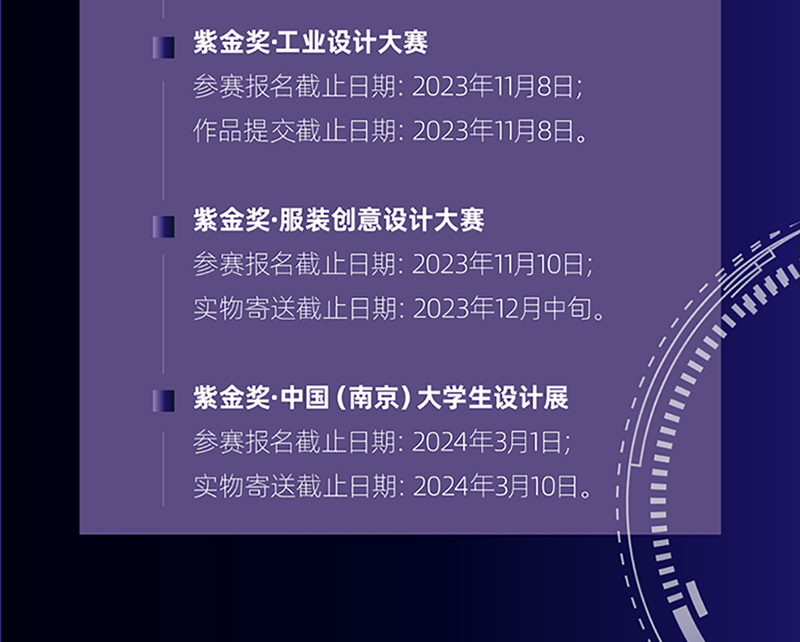 6530a0d810f09.png