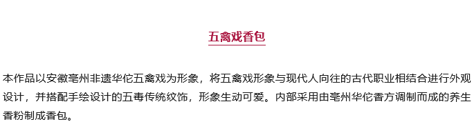 6704df434ec95.png