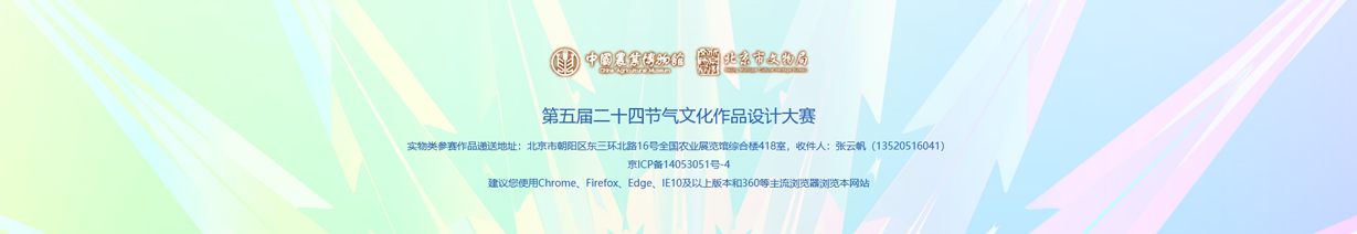 66aafe6198371.png