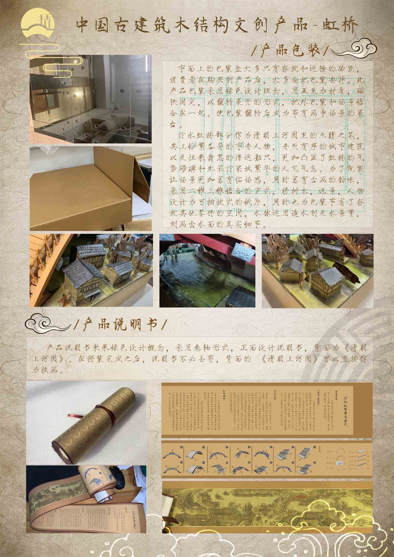 61c9a966324dd.jpg