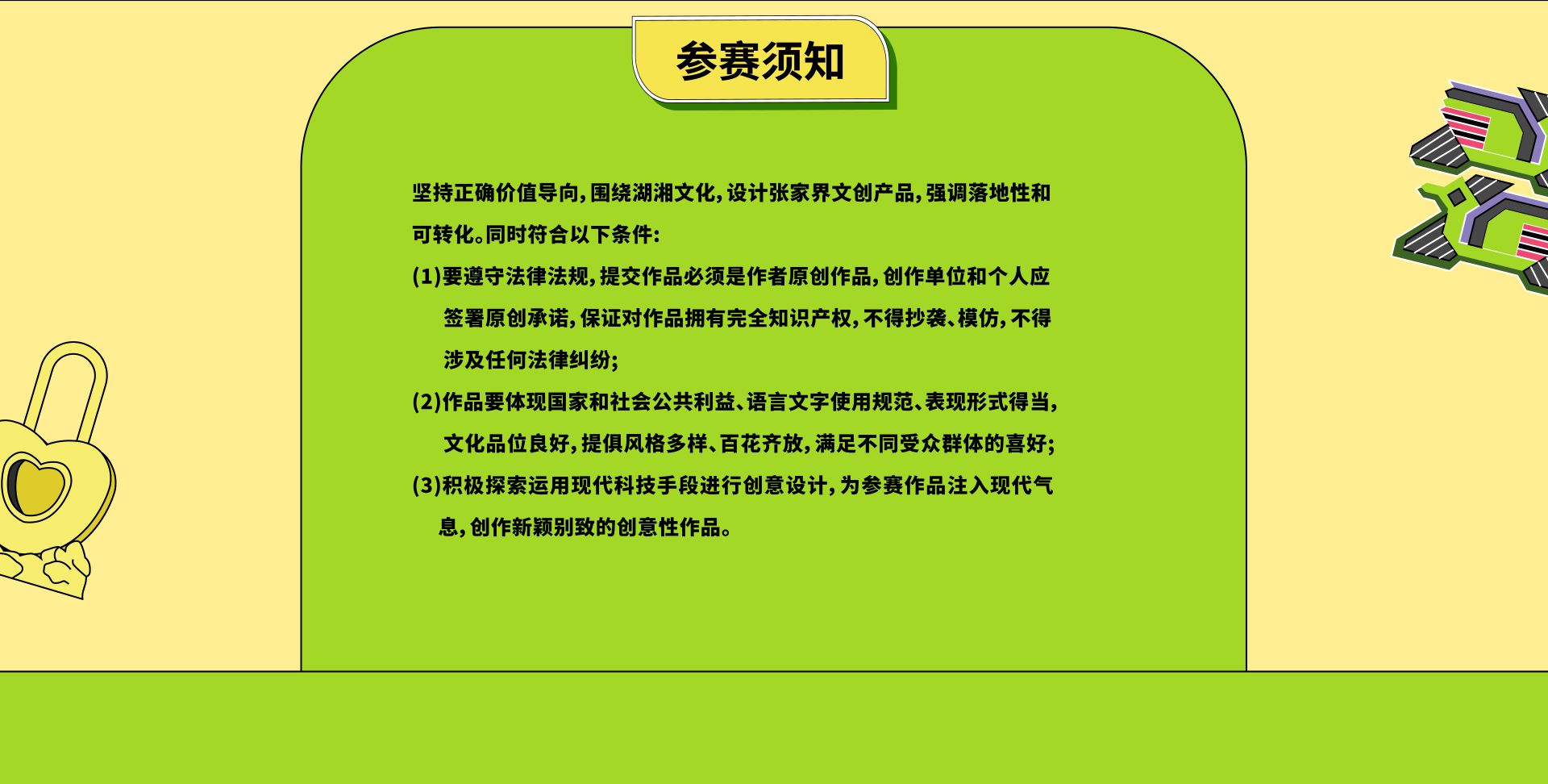640e9117b7f73.jpg