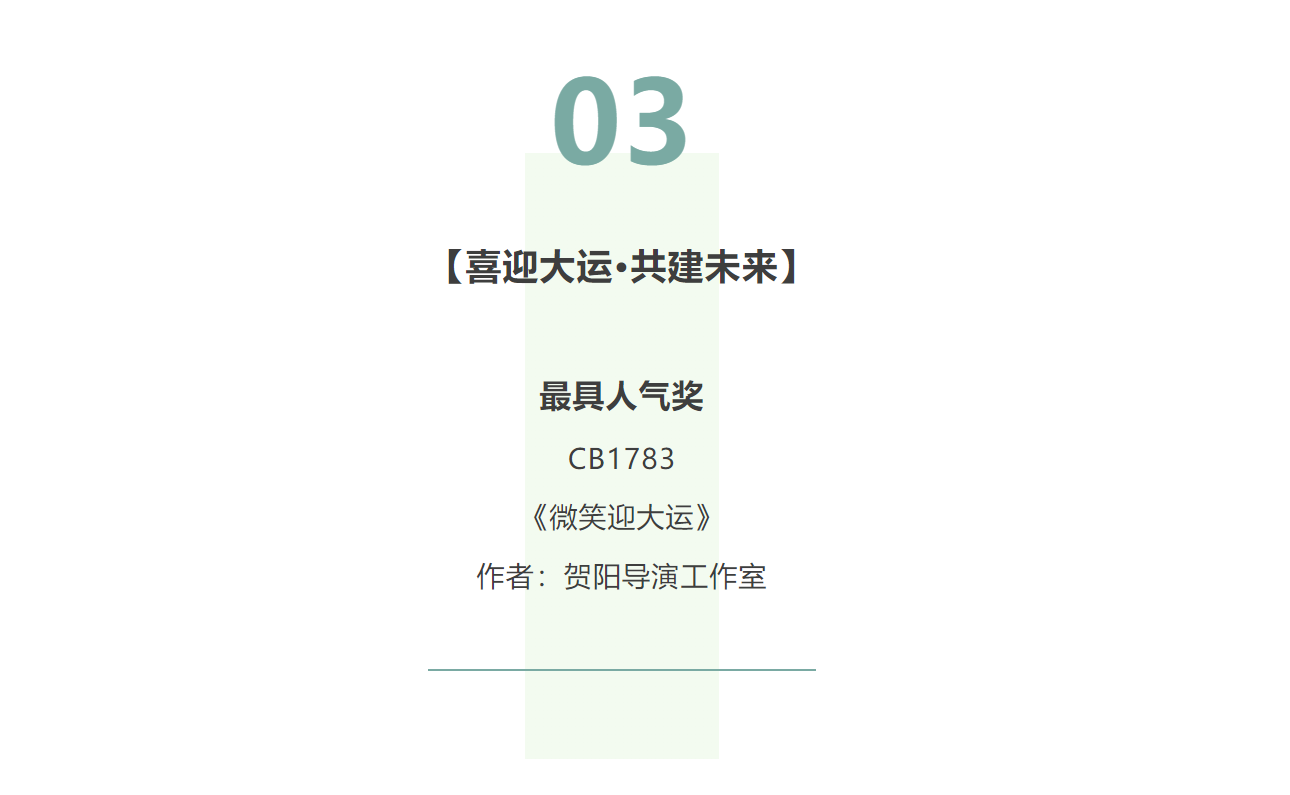 61f60a1572c6d.jpg