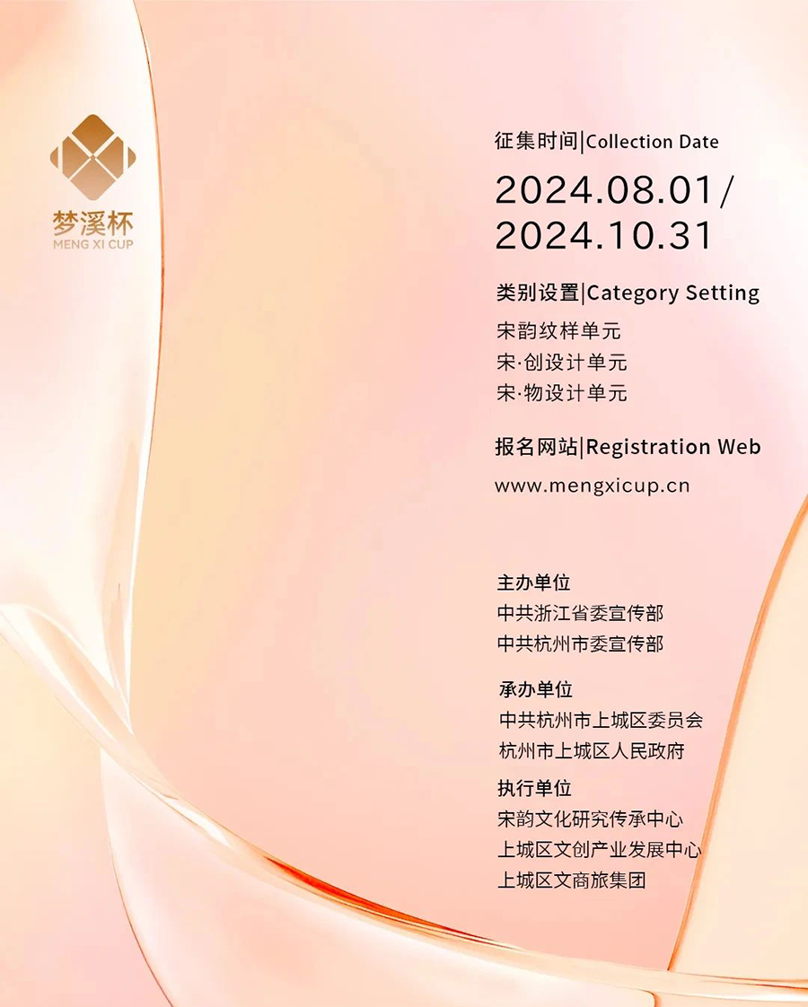 66f2b9ea2b912.png