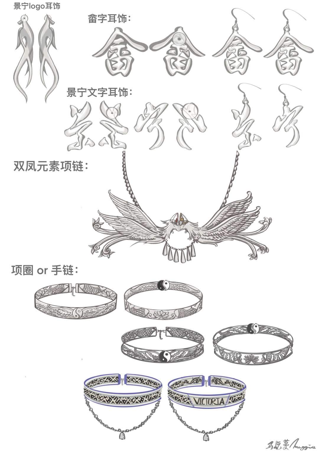 641d13202d39a.png
