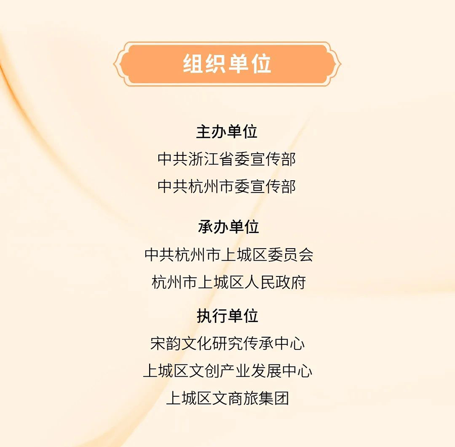 66f2b9ea2bdd9.png