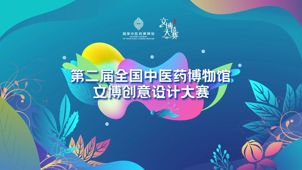 66584f10e1066.jpg