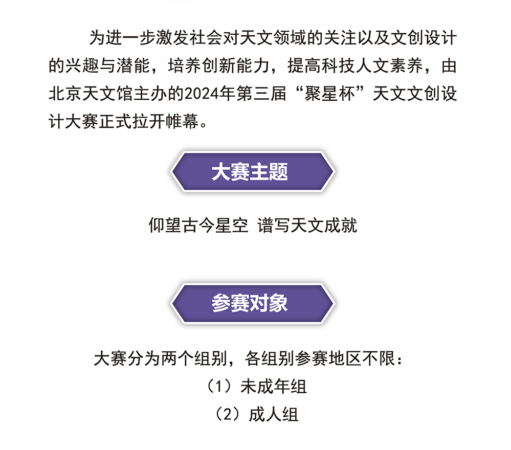 65fa50981db63.jpg