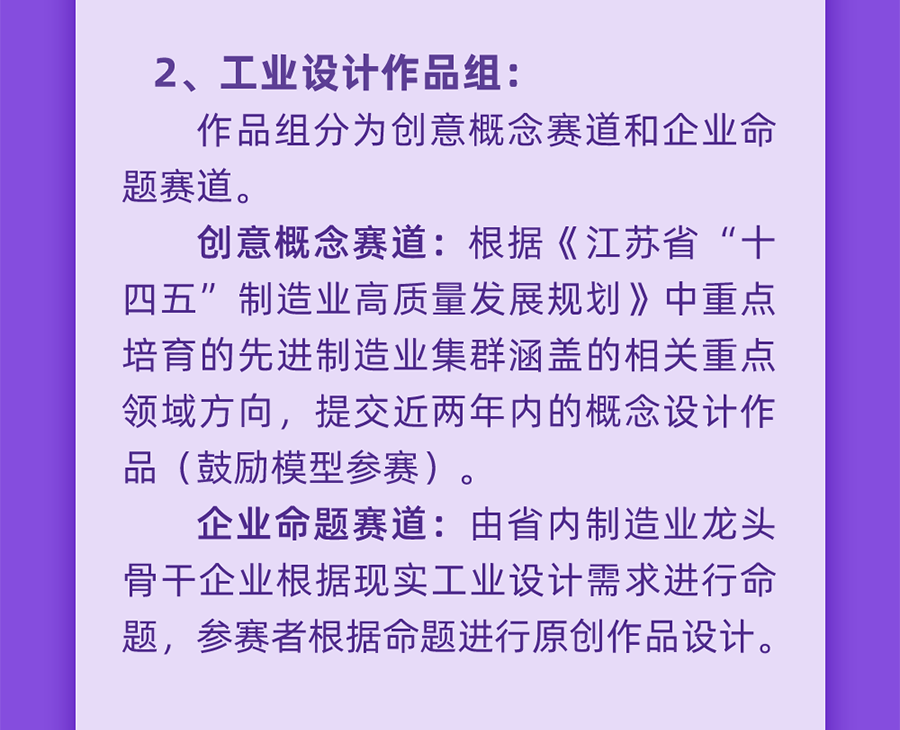 6316c92b4190a.png