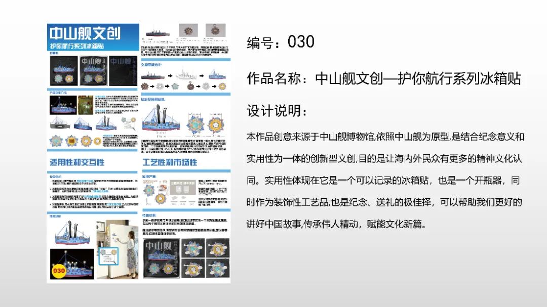 65090f5595ff7.jpg