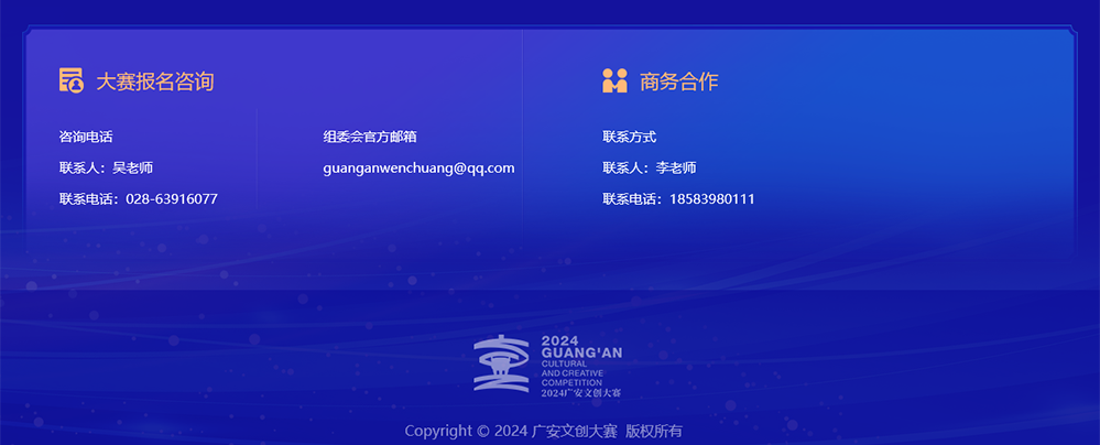 66a0ae75d8bbd.png
