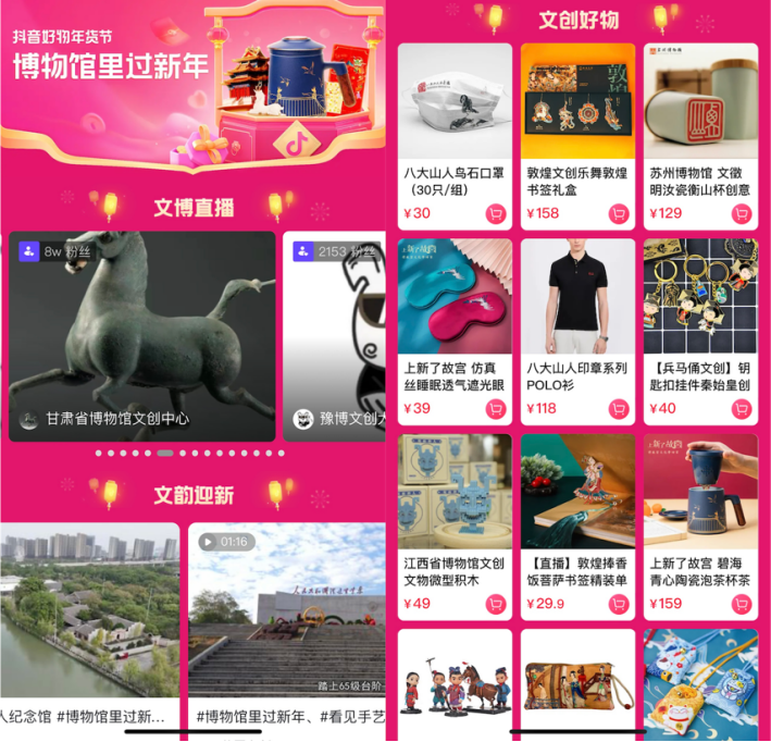 63ad2e5359867.png