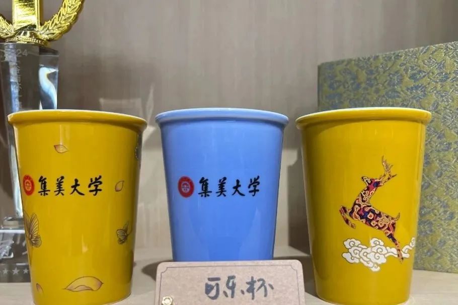 67d7d81c88fc6.jpg