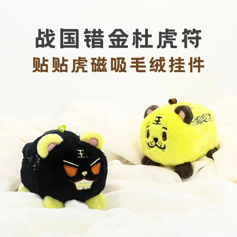 66a884183f7c7.jpg