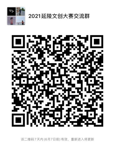 60cc73686a249.png