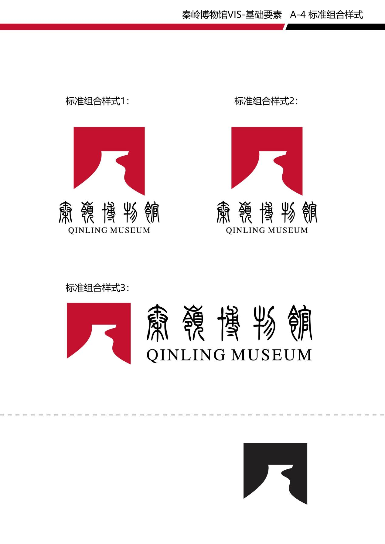 655da2f12bb8c.png