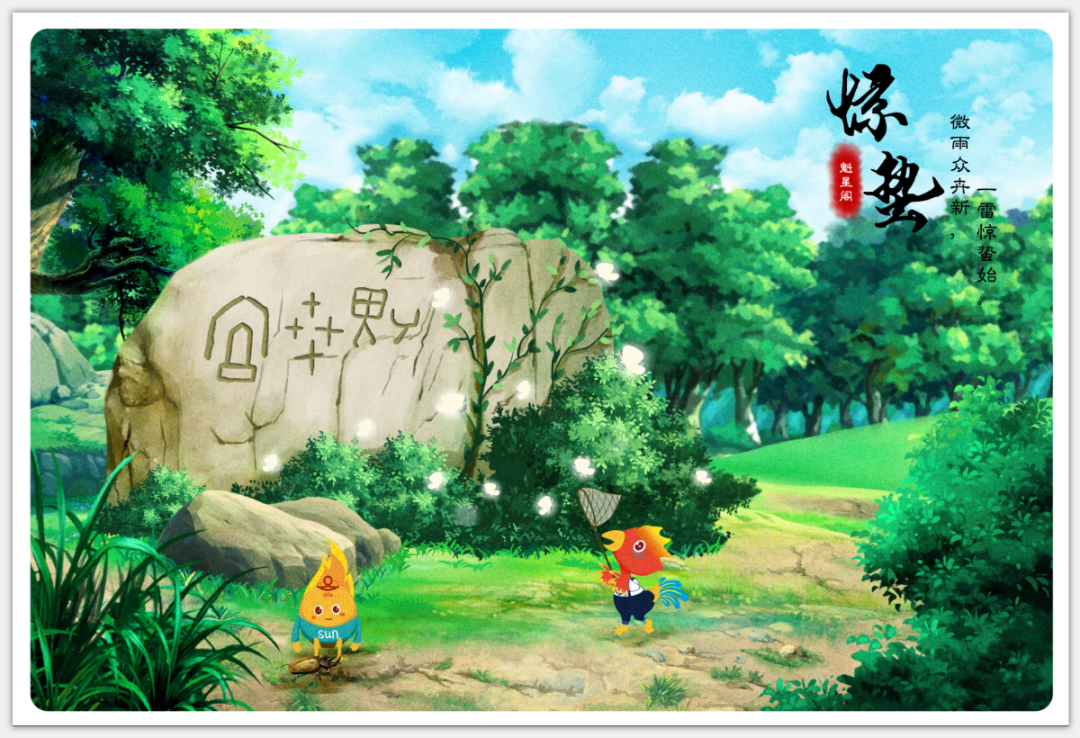 611a2693c62db.png