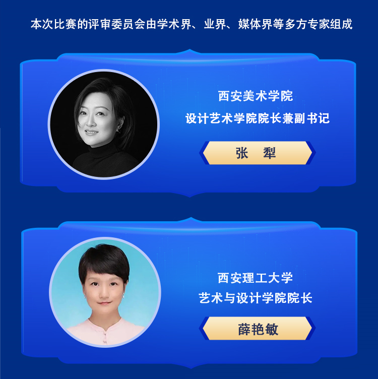 64561fd54a866.png