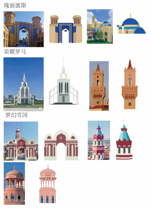 658d393d247ea.png