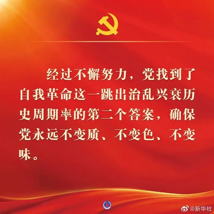 634d0ac201b38.jpg