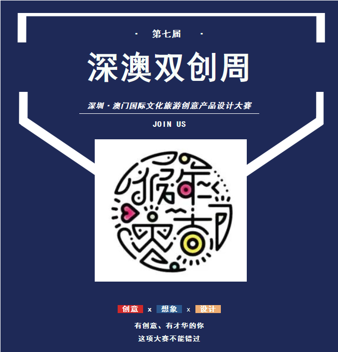 6444e5825456c.png