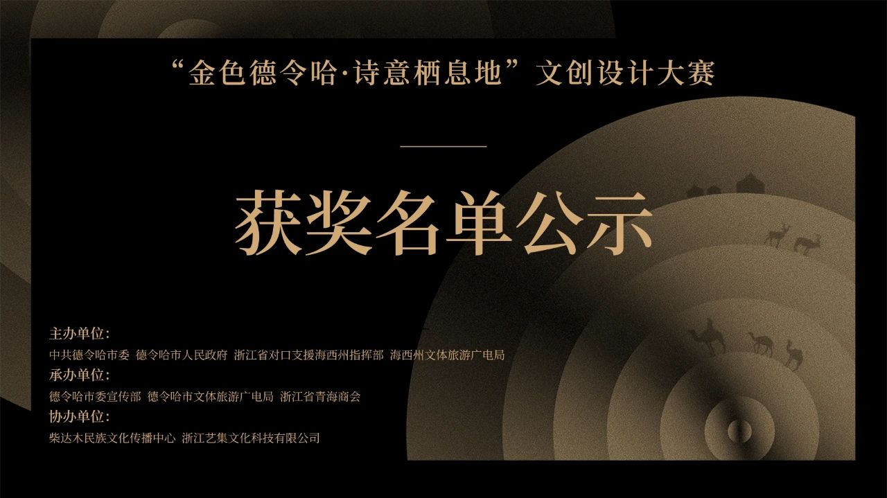 64a4ee618b1d6.jpg