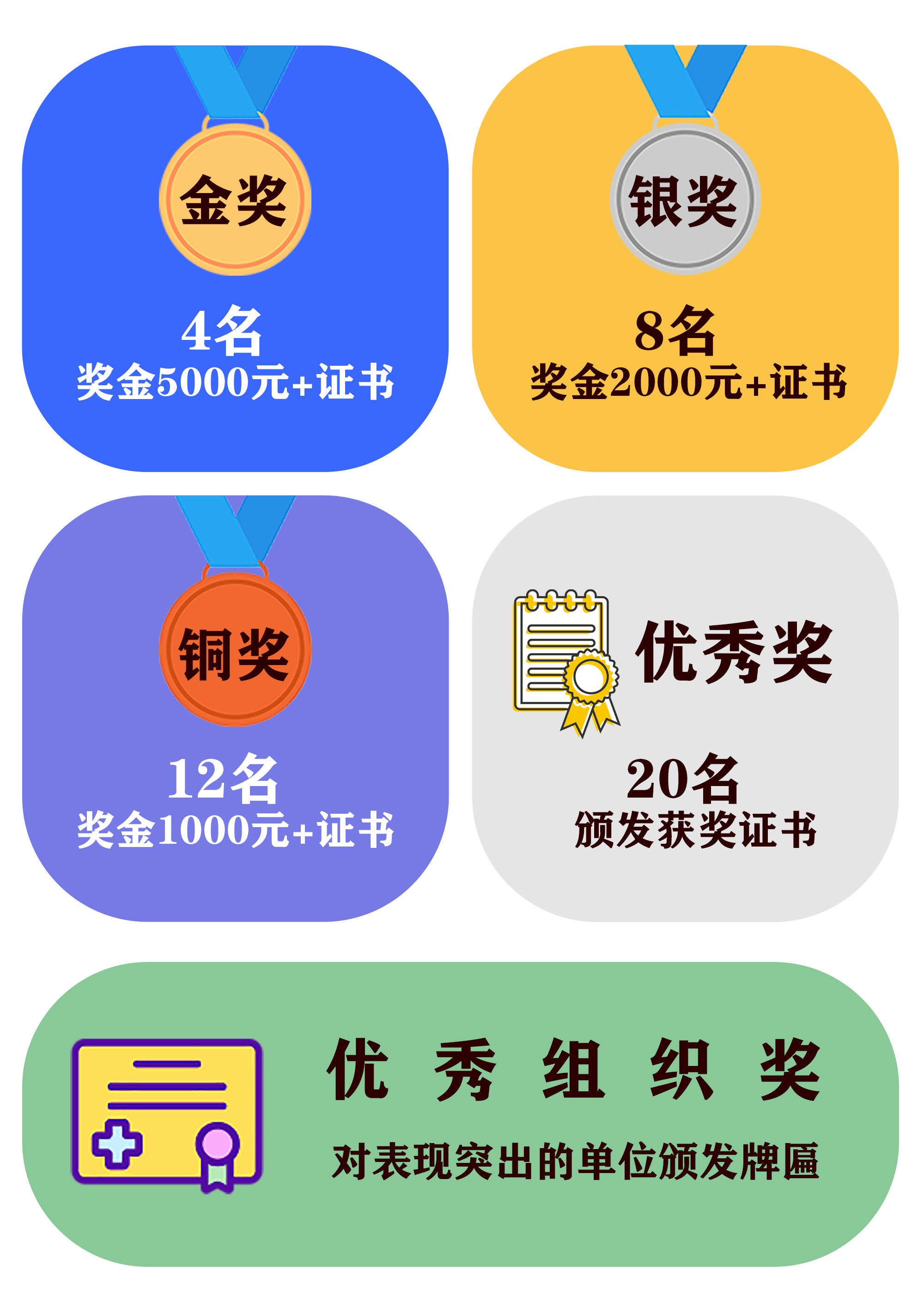 672c7ecb42e07.png