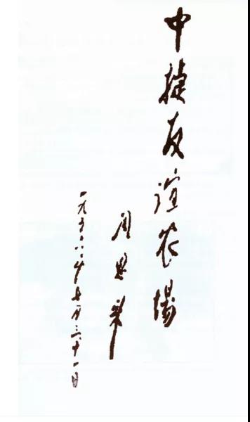5de7646e74251.jpg