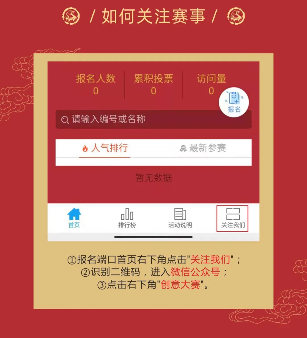 61c3f708e3db7.jpg