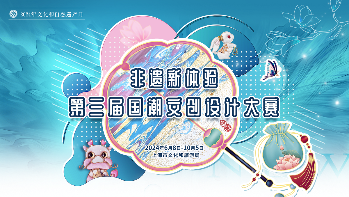 66690dc3027eb.png