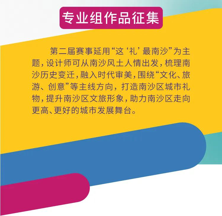 62c28d3822298.png