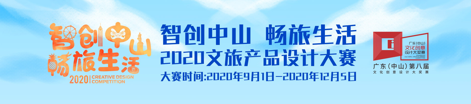 5f99085883229.jpg