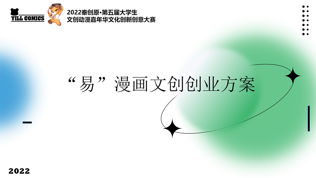 645b72e817f42.jpg