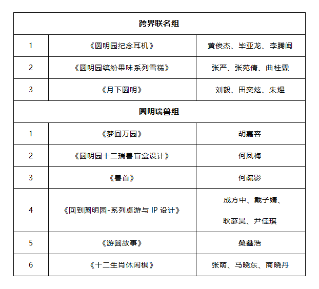 61c410435a16f.png