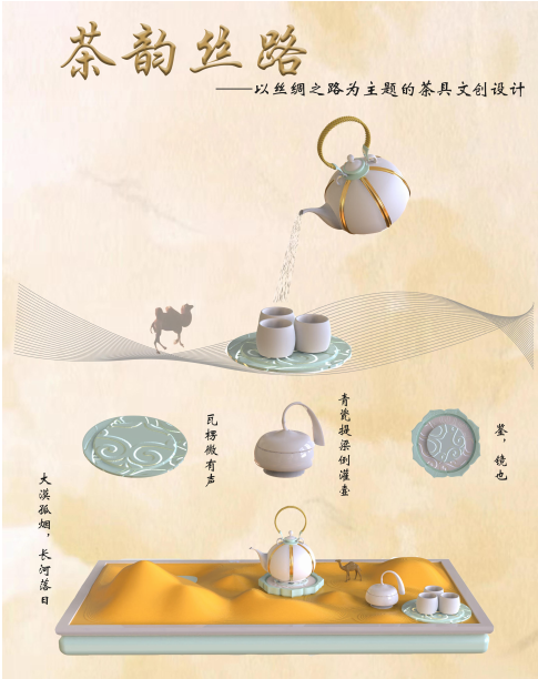 658d389cc82be.png