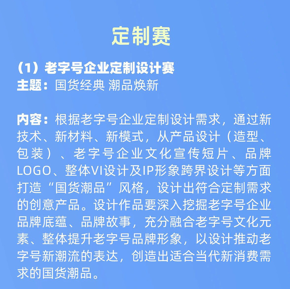 66c6e3e4c867a.jpg