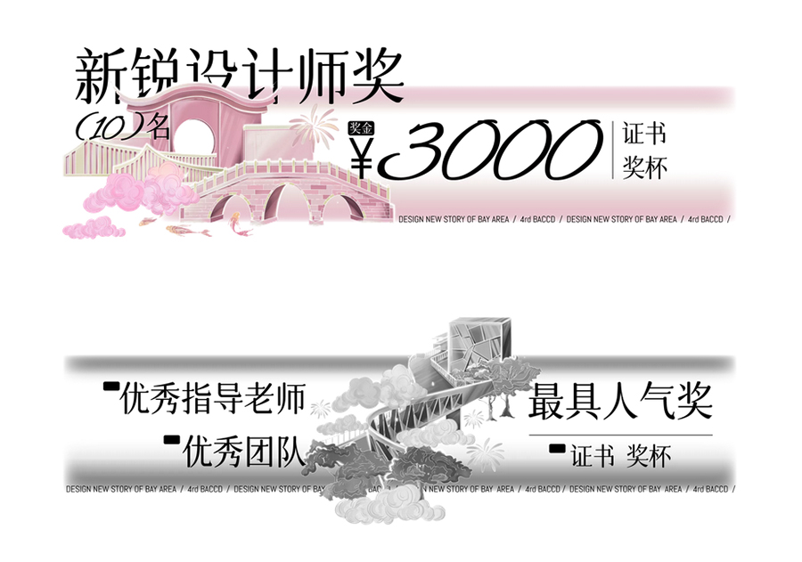 6455c27215835.jpg
