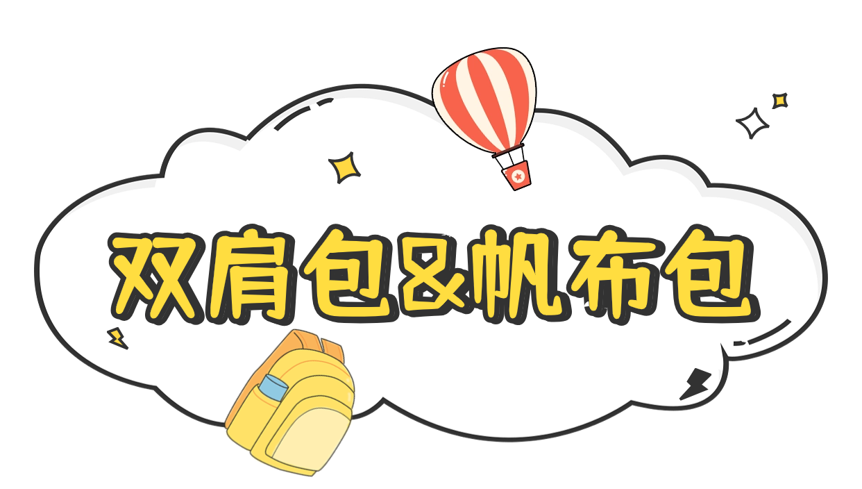 65df451d9b442.png