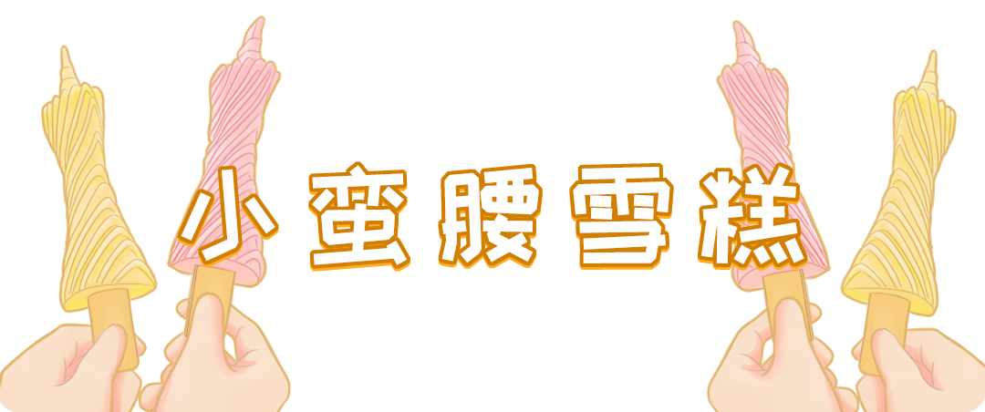 60f53d6d74e06.png