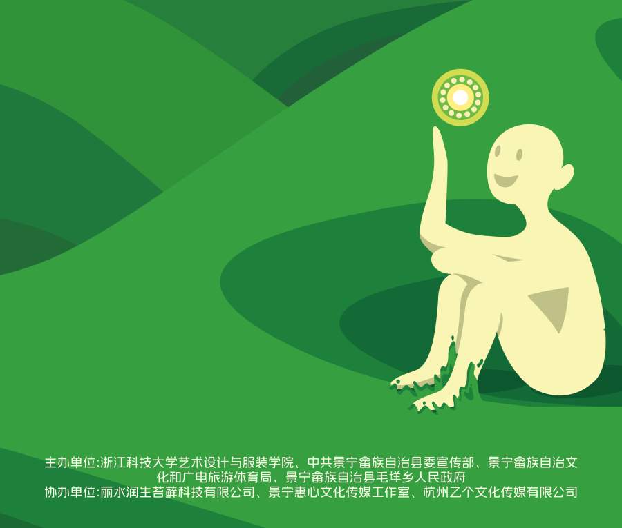 67bf21c2d894f.png