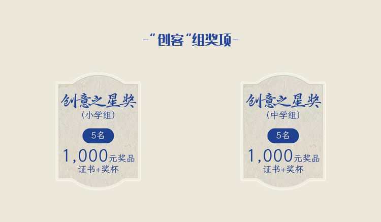 6684cd6a244c8.png