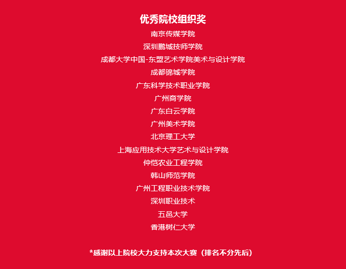 64265b5b4c07a.png
