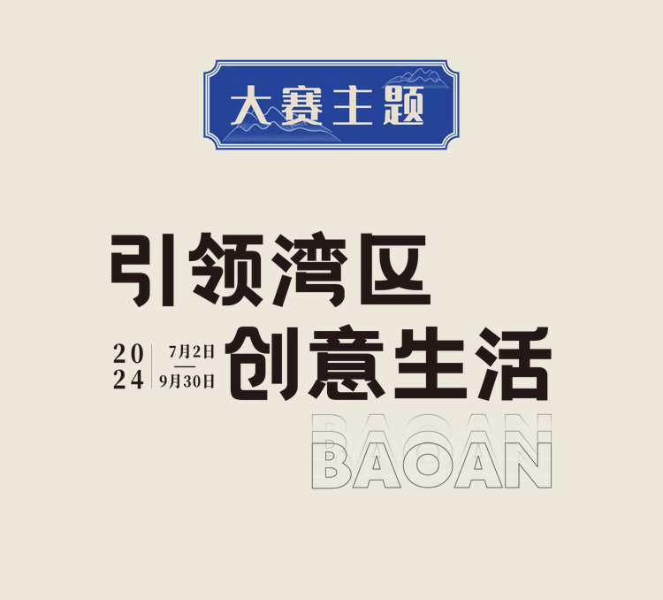 6684cd6ad2ab2.png