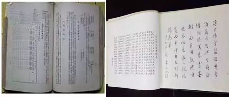 62da922e00caf.jpg